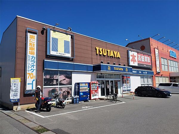 画像25:TSUTAYA上田バイパス店（1063m）