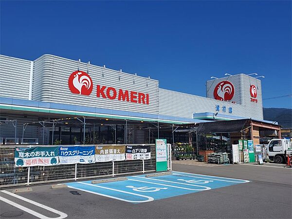 画像17:コメリ上田店（891m）