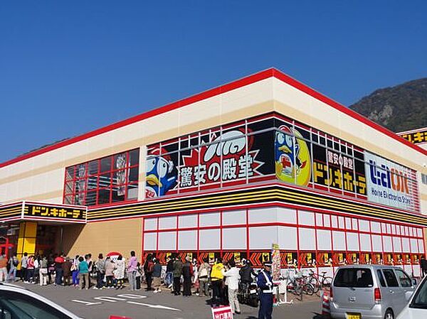 画像20:ドン・キホーテ 上田店（168m）