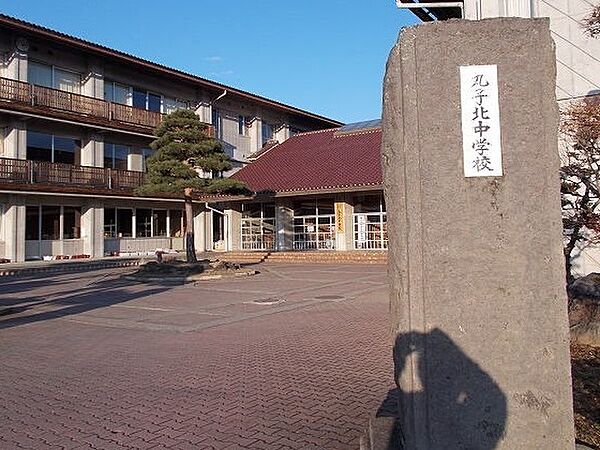 画像16:上田市立丸子北中学校まで3000m