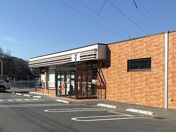 画像14:セブンイレブン御所店まで350m