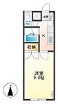 常磐城マンションのイメージ