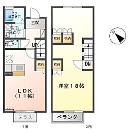 セジュールサンコート 2階1LDKの間取り