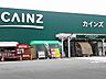 その他：カインズ上田店まで3000m