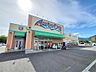 周辺：アメリカンドラッグ 上田国分店（2684m）