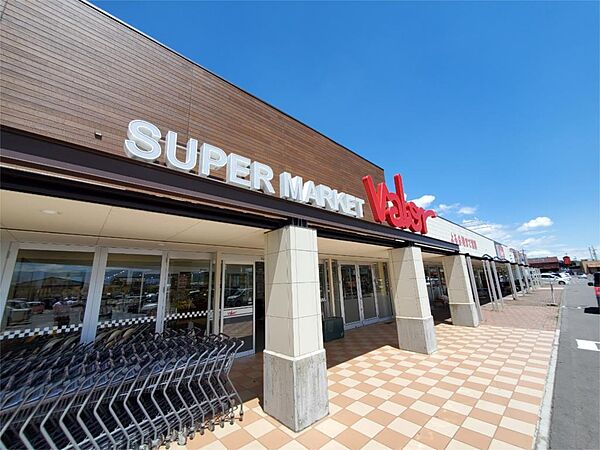 Valor（バロー） 秋和店（433m）