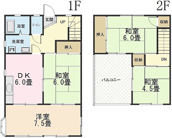 間取り：312001138432