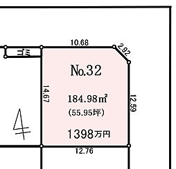 レスパスたつみ台III　No.32