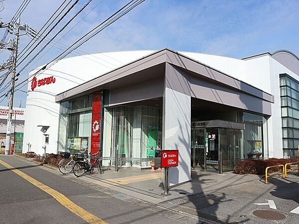 銀行「千葉銀行辰巳台支店まで1571m」