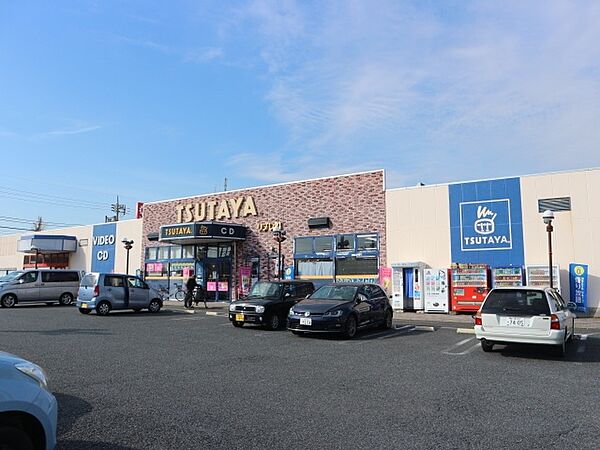 レンタルビデオ「TSUTAYA辰巳台店まで1647m」