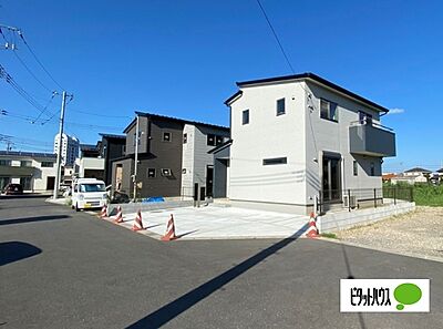 外観：外観写真（※外構工事が完了しました！内覧できます♪）