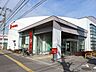 周辺：銀行「千葉銀行辰巳台支店まで1146m」
