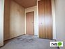 その他：洋室（西側）4.5帖