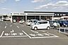 周辺：ホームセンター「ジョイフル本田市原店まで2683m」