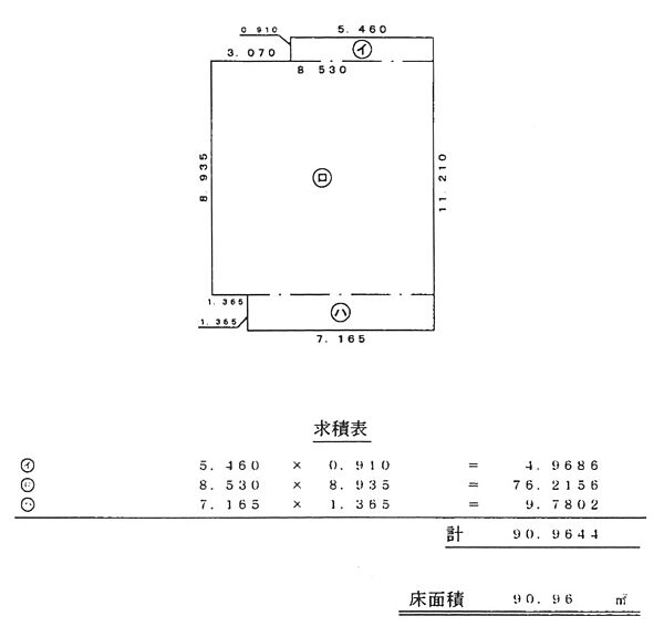 間取り：310000098160