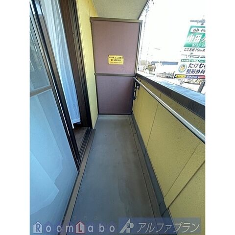 バルコニー