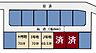区画図：残り3区画