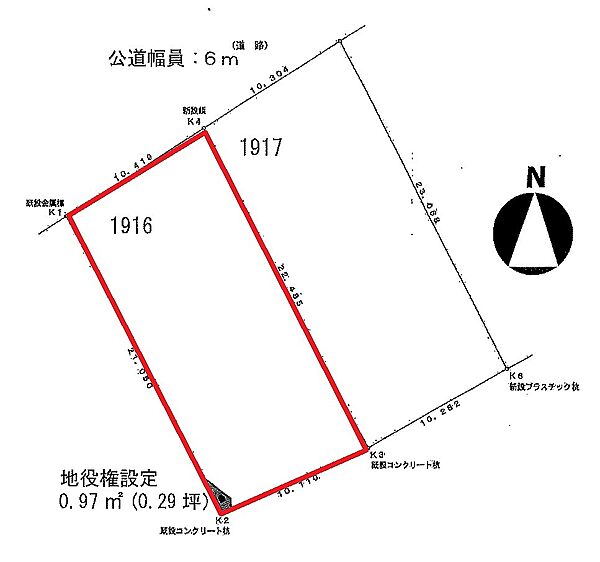 区画図：323000476350