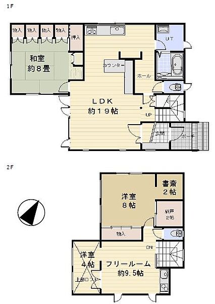 detached 北海道北広島市大曲南ヶ丘２丁目
地図を見る
