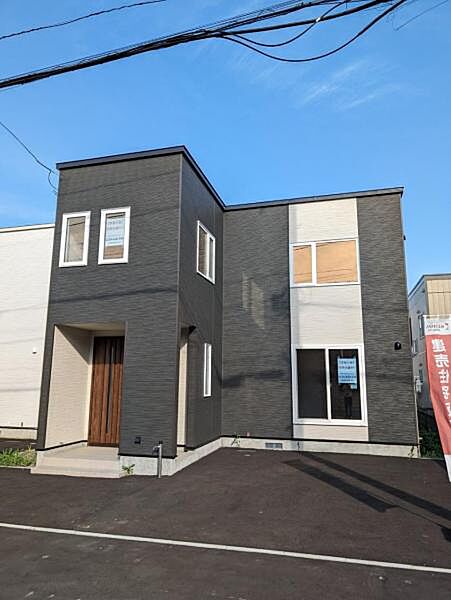 townhouse 北海道札幌市北区新琴似十一条4丁目
地図を見る