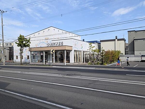どんぐり本店　徒歩7分(540ｍ)