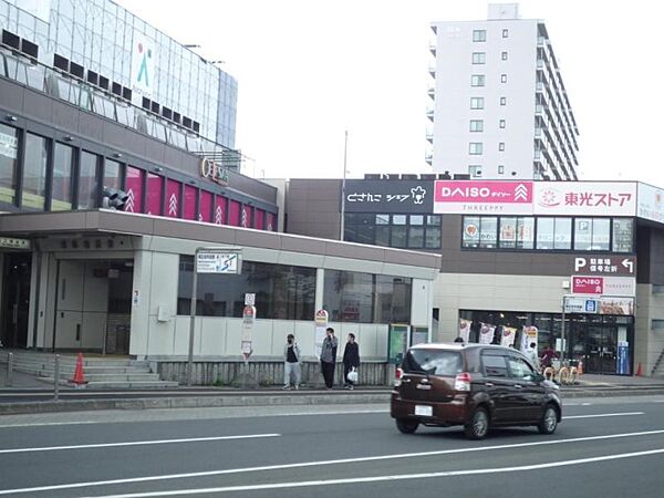 東光ストア東区役所駅前店　徒歩11分