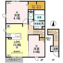 MAISON　KOTOBUKI 2階/201