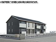 丸岡駅より徒歩7分 2階 新築の賃貸物件