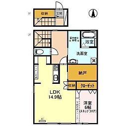 パシフィックヒルズ 2階/002H