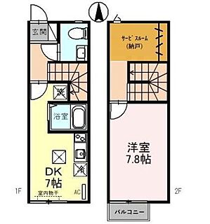 間取り：217001238795