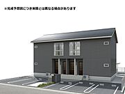 丸岡駅より徒歩59分 新築 2階建の賃貸物件