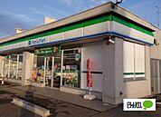 コンビニ「ファミリーマート北陸先端大学／S店まで2117m」