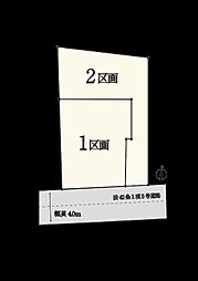 前野町6丁目　売地（1）