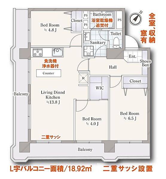 間取り：313004743761