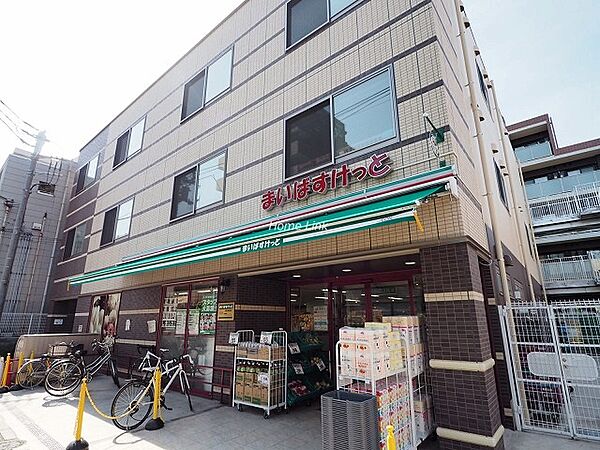 まいばすけっと　本蓮沼駅前典（562m）