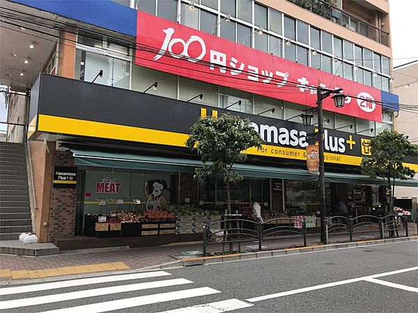 100円ショップキャンドゥ　・　ハナマサ（420m）