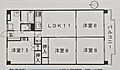 シャトー第2八戸の里7階1,880万円