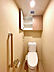 トイレ：トイレ交換予定　※リフォーム前写真