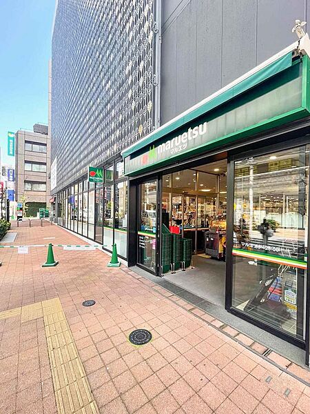 マルエツ柏駅東口店(徒歩1分 ・約10ｍ)