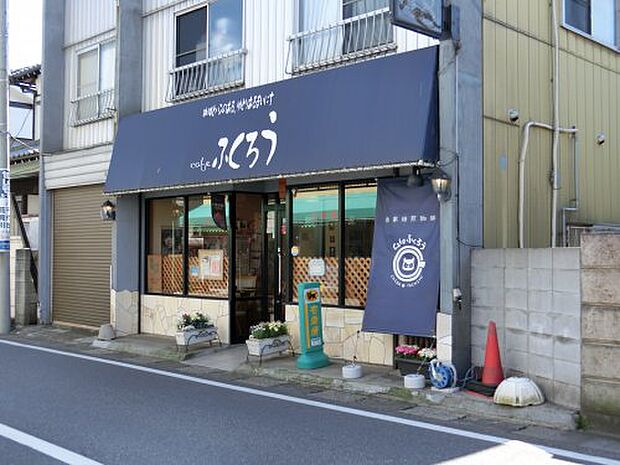 【喫茶店・カフェ】自家焙煎珈琲　Cafeふくろうまで1042ｍ