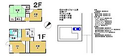 兵庫県高砂市高砂町朝日町２丁目15-4