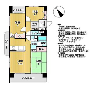 間取り 間取り
