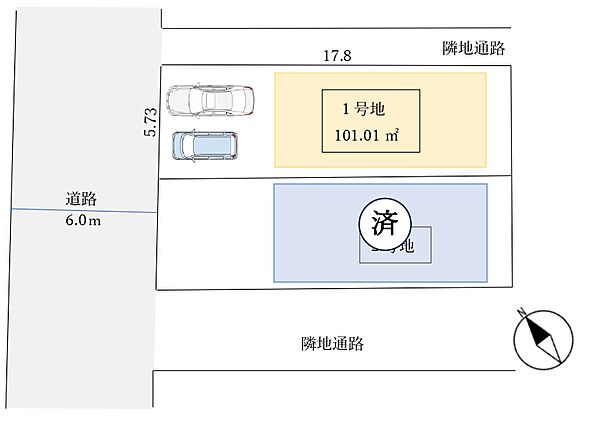 区画図：314002648975