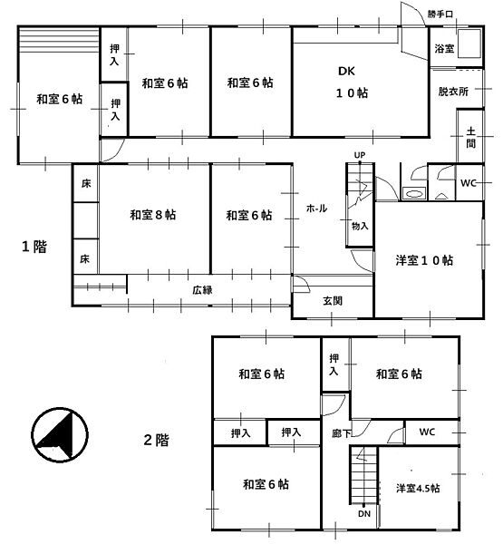 間取り：328000677206