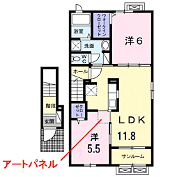 クッサン・ド・リヨンB 2階/201