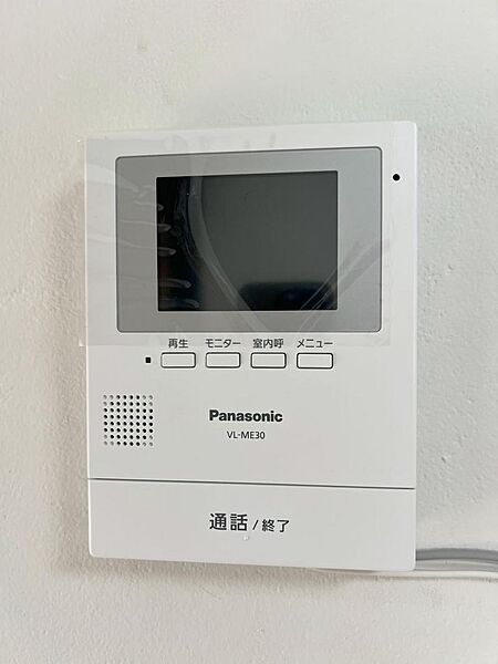 リビングにモニターフォンのモニター設置　
