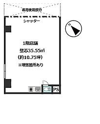 ルネ和田町ビルの間取図画像