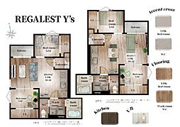 REGALEST Y,s 2階2LDKの間取り