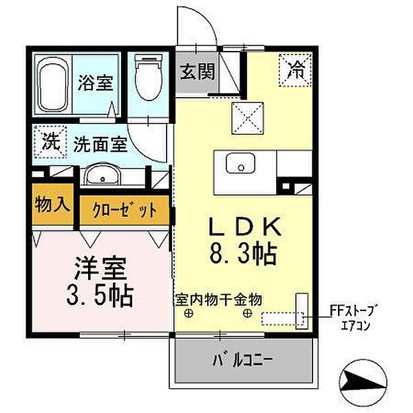 画像2:間取り図