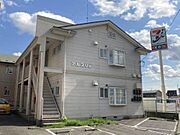 本八戸駅より徒歩11分 1階 築33年4ヶ月の賃貸物件